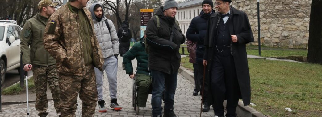 У Львові військові на лікуванні можуть відвідати безкоштовні екскурсії
