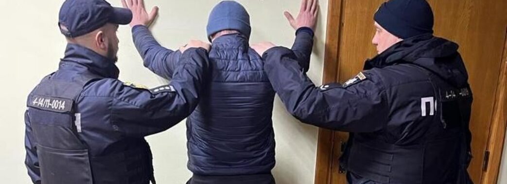 Поліцейські затримали 36-річного закладчика наркотиків з Яворівщини