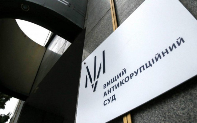 Суд арештував та відправив під варту імовірного організатора рекордного хабаря на генераторах