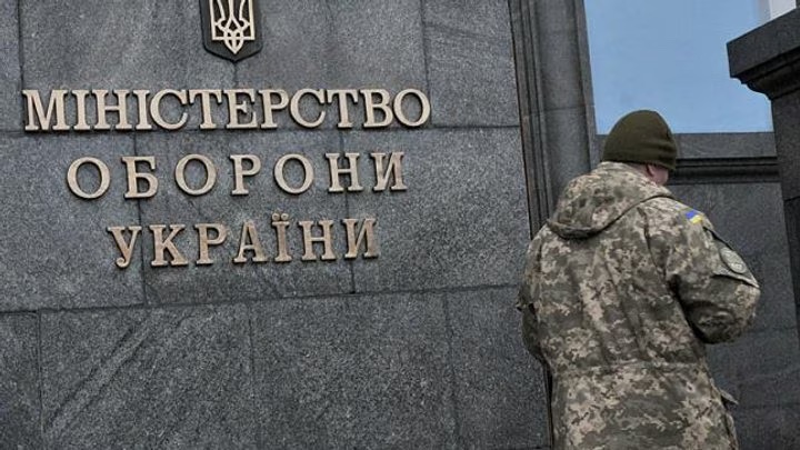 Закупівельника Міноборони звільнили