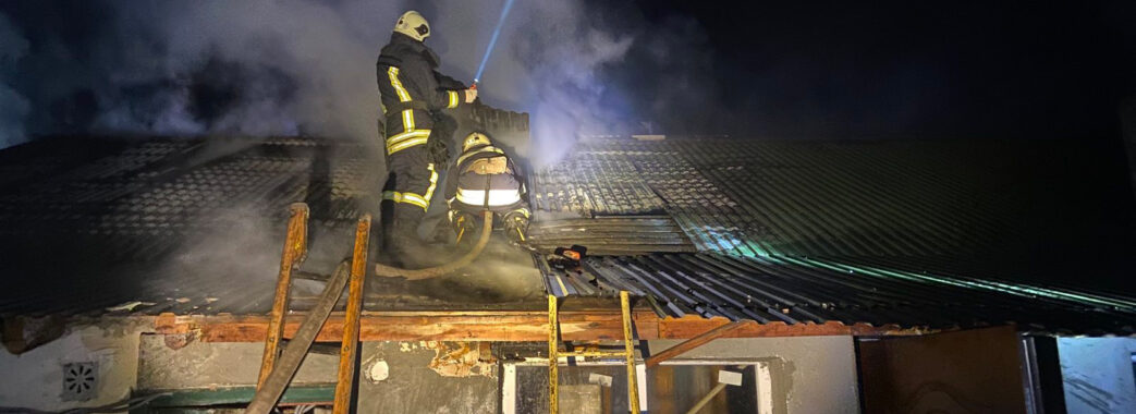 У святвечір спалахнув житловий будинок на Червоноградщині