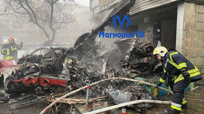 У Броварах загинуло керівництво МВС: міністр, заступник та державний секретар