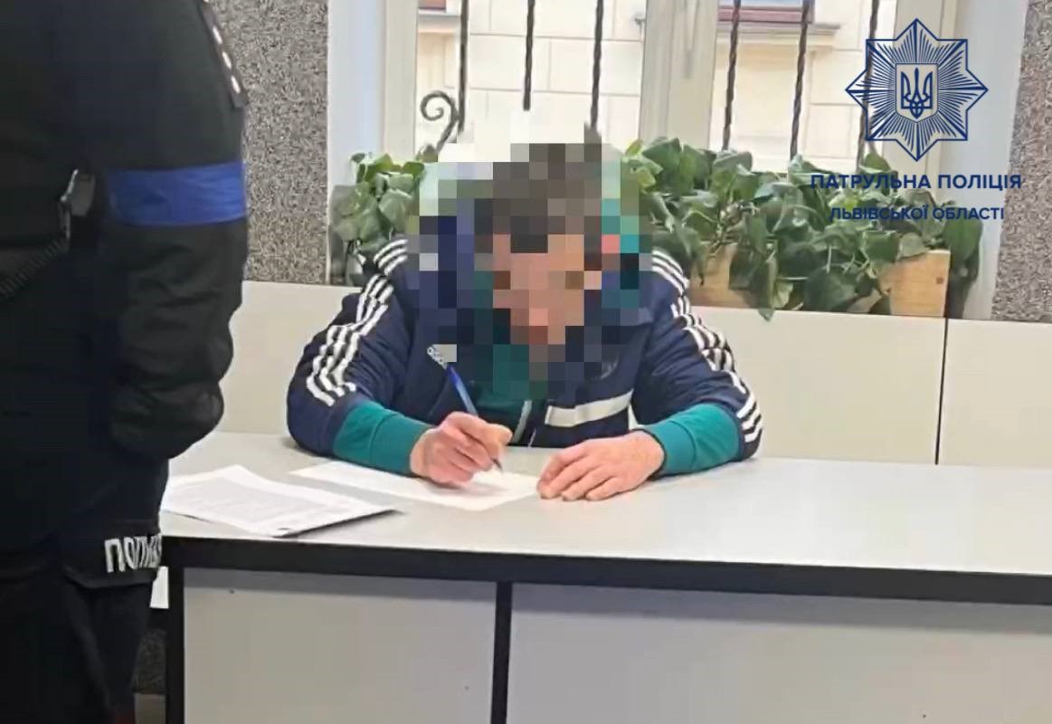 У Львові патрульні викрили чоловіка, який переховувався від суду