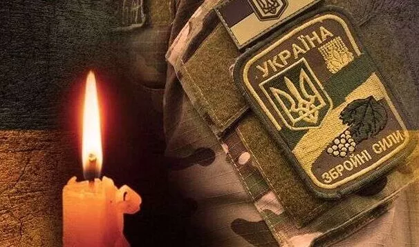 У бою з росіянами загинув 48-річний захисник з Дрогобиччини Микола Макух