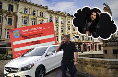 У міській раді кажуть, що головний патрульний Львова подарував дівчині недійсний сертифікат