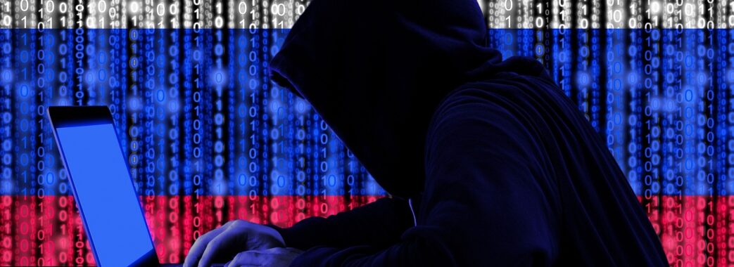 російські хакери атакували українських провайдерів інтернету: тисячі користувачів не мають доступу до мережі