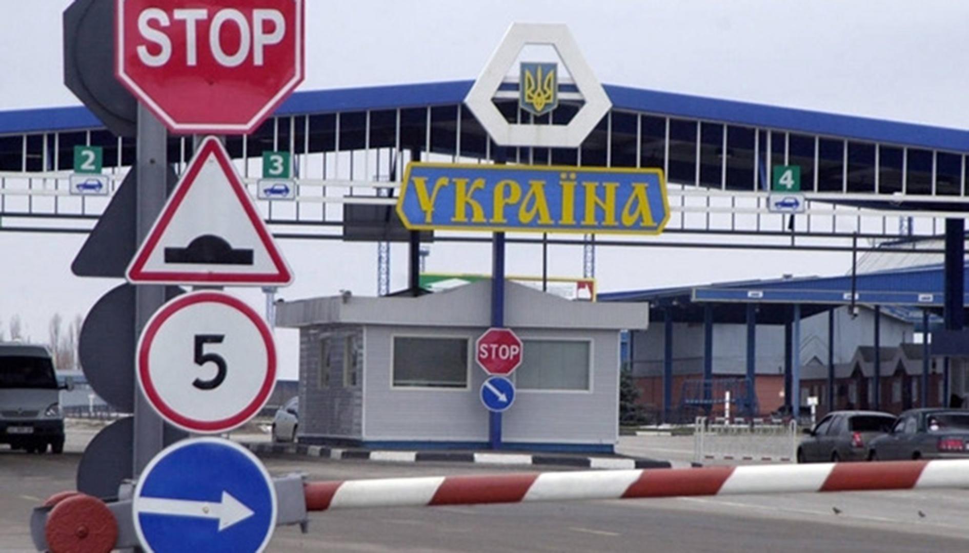 На Львівщині змінили форму звернення для перетину кордону через «Шлях»