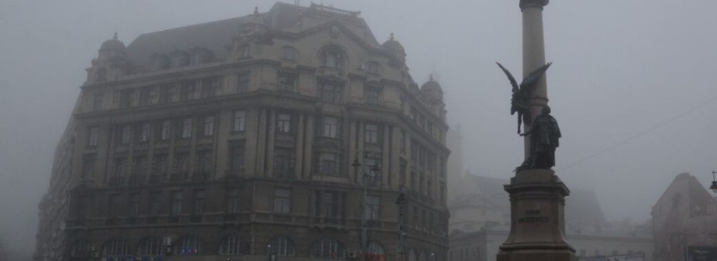 Густий туман та ожеледиця: мешканців Львівщини застерігають про погіршення погоди