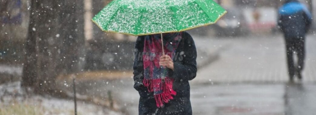 Рясний дощ і мокрий сніг: синоптики розповіли про погоду на Львівщині у п’яницю, 20 січня