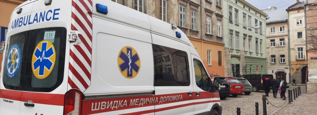 Думала, що болить зуб, а виявився інфаркт: медики врятували життя мешканці Львівщини
