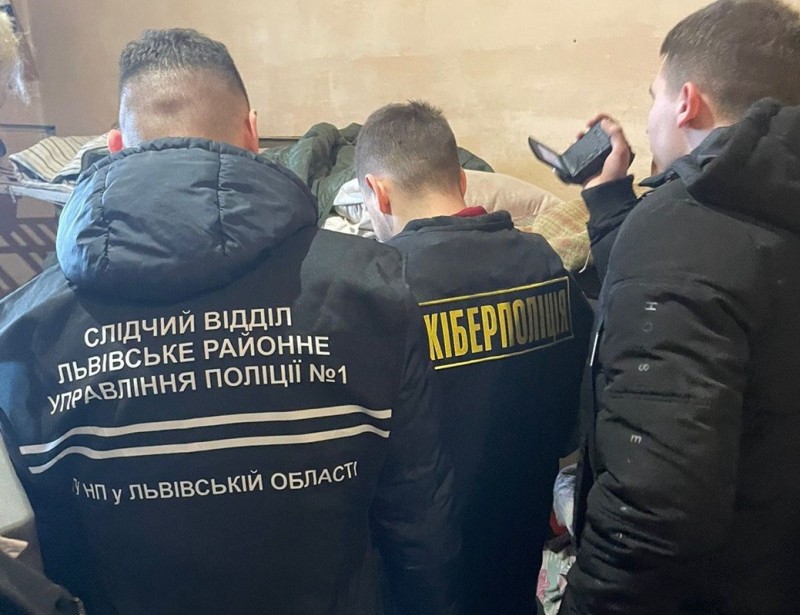 Брехав, що на пораненого військового: в’язень зі Львівщини видурював гроші у людей