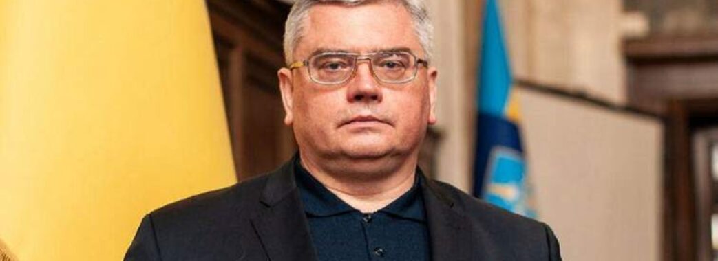 Геннадій Демченко став новим керівником Львівської обласної прокуратури