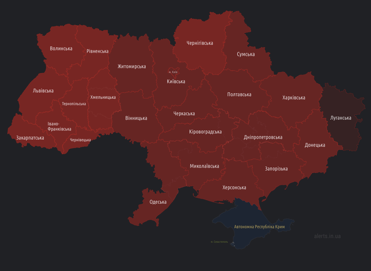 По всій Україні повітряна тривога: висока ймовірність нової масованої атаки