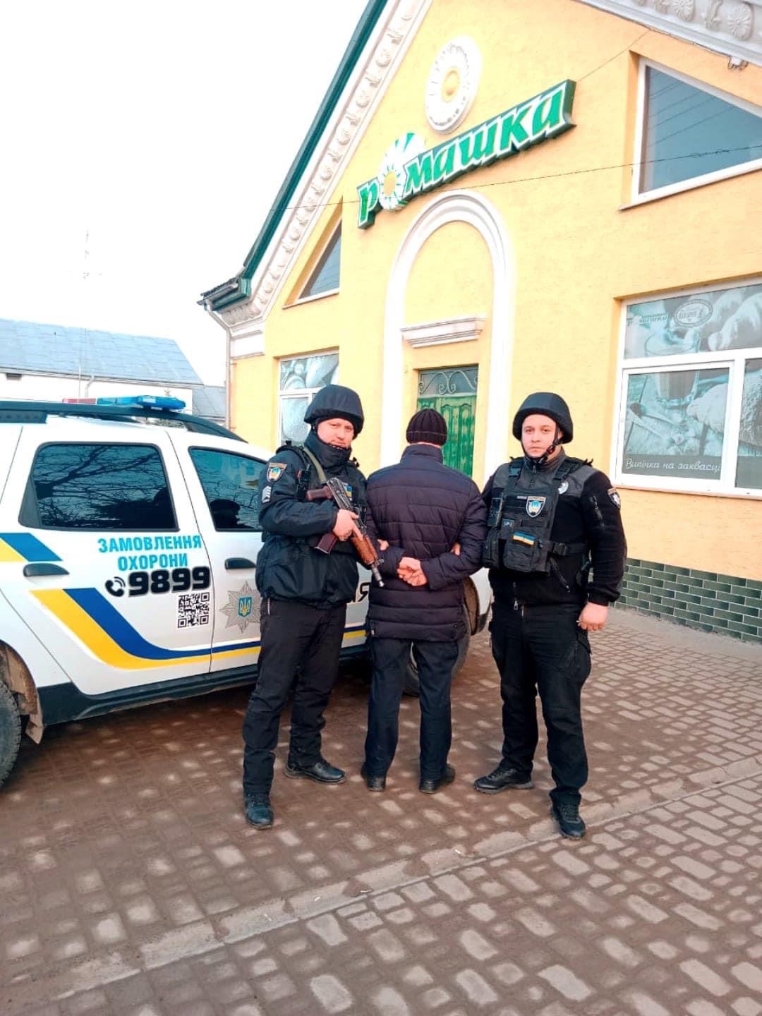 В Дрогобичі 27-річний чоловік намагався вкрасти 7-метровий кабель «Укртелекому»