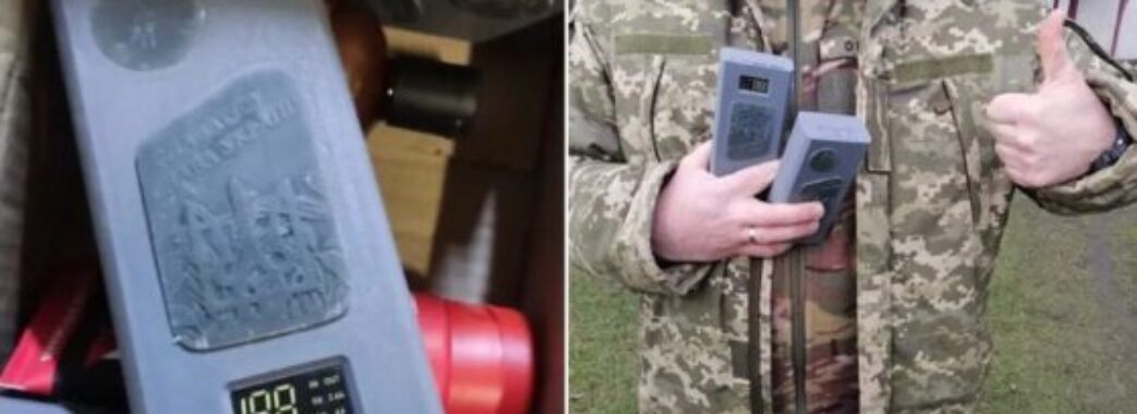 Павербанк з електронної сигарети: волонтери створюють оригінальні батареї для воїнів ЗСУ