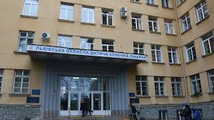 В обласну дитячу лікарню приїжджають 9 медиків зі США: хто може потрапити на прийом та як