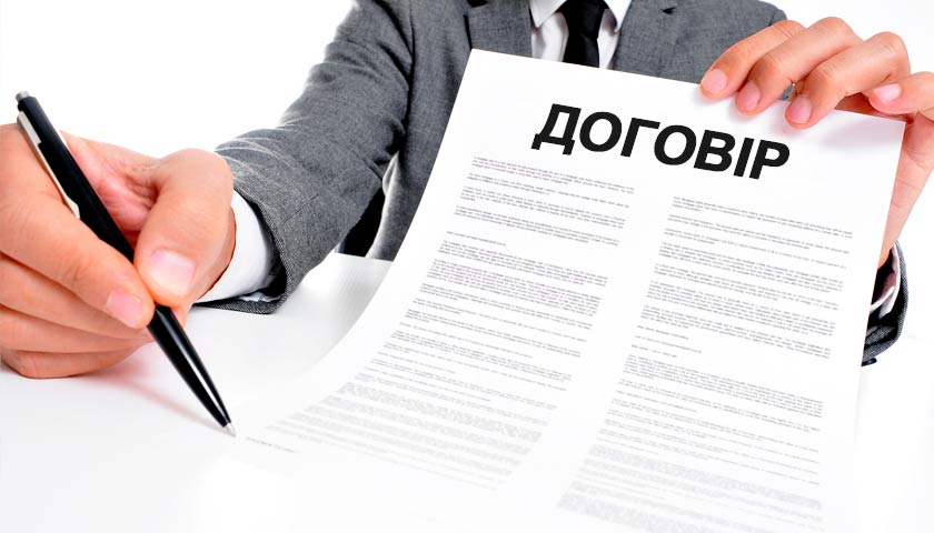 На Львівщині судитимуть державного реєстратора, який зареєстрував майно міської ради на приватну особу