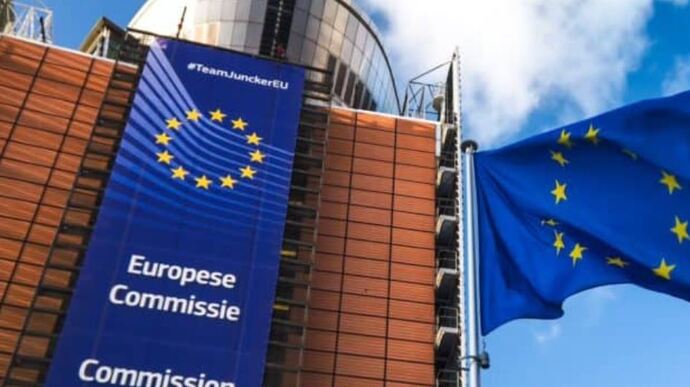 Єврокомісія оприлюднила звіт про відповідність України законодавству ЄС: з чим найбільші проблеми