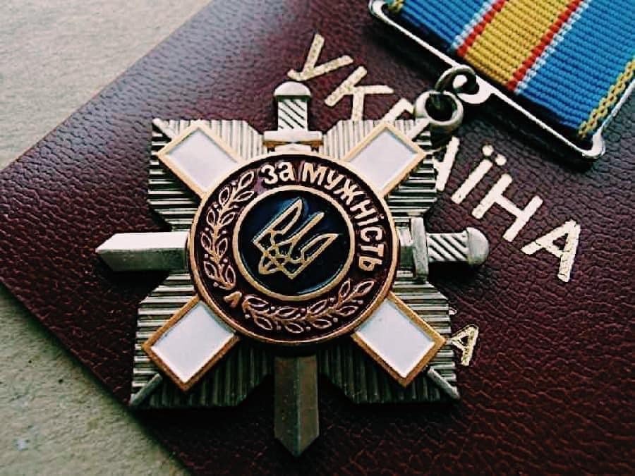 Воїнів 125-ї бригади ТРО нагородили орденами і медалями: 9 воїнів посмертно