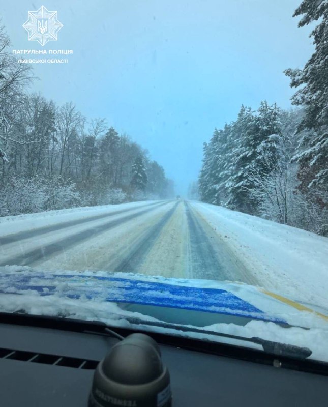Через погоду мешканців Львівщини просять сьогодні не вирушати в дорогу