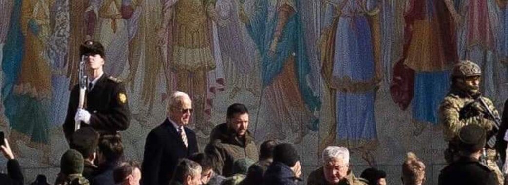 Президент США Джо Байден прибув до Києва (ВІДЕО)