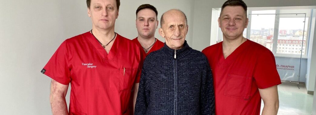 У Львові медики врятували 69-річного чоловіка з рідкісним захворюванням судин кишківника
