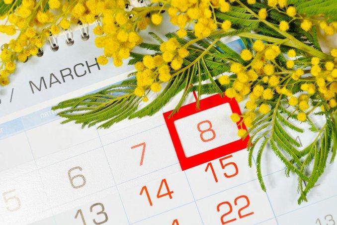Українці хочуть відпочивати 8 березня: підсумки голосування в «Дії»