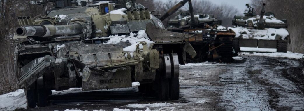 Втрати ворога: учора українські оборонці знищили понад 50 одиниць російської військової техніки