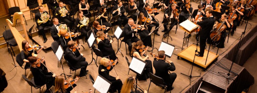 Вхід безкоштовний: Львівська філармонія запрошує на концерти класичної музики