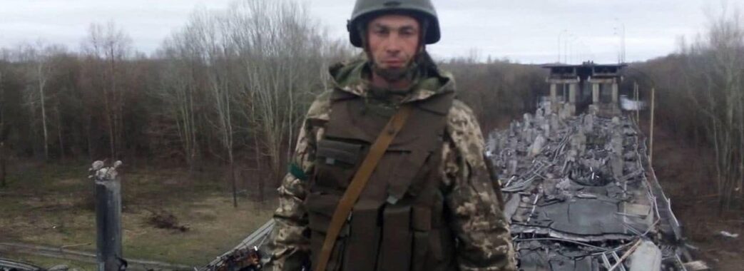 СБУ назвала ім’я розстріляного росіянами українського військовополоненого, а Президент присвоїв йому звання Героя України