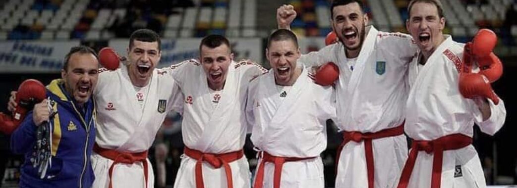 Українські каратисти здобули золото чемпіонату Європи
