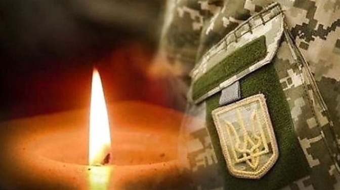51-річний новоярівчанин загинув, обороняючи Бахмут від російських окупантів