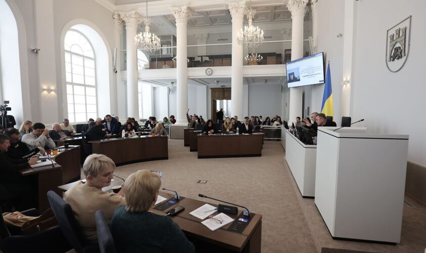Львівська міська рада прийняла бюджет розвитку на 2023 рік