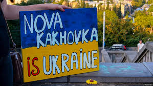 Росіяни після понад року окупації вийшли з Нової Каховки