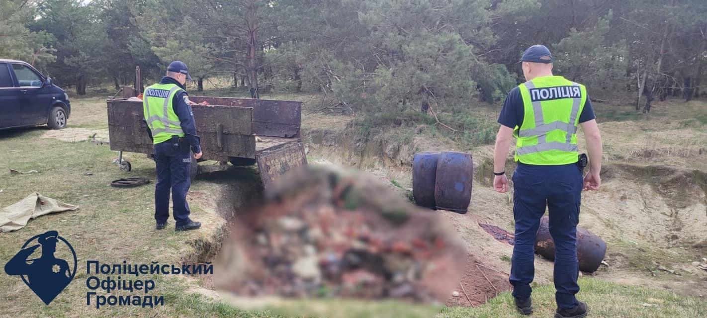На Червоноградщині виявили незаконний могильник тварин