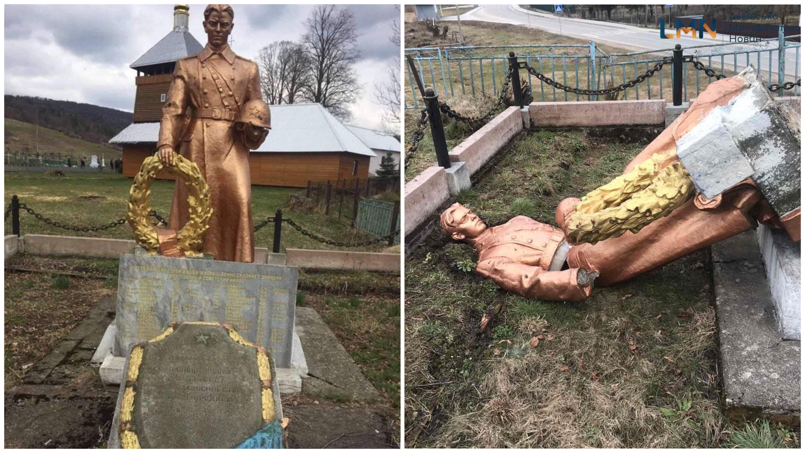 У Стрілківській громаді невідомі знесли пам’ятники «визволителям»