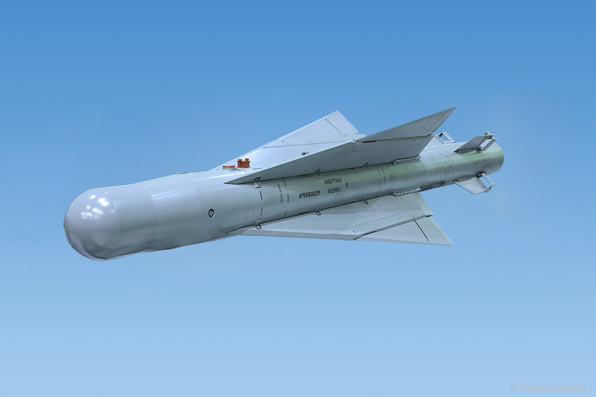 рф почала застосовувати нові авіабомби вагою 1500 кг