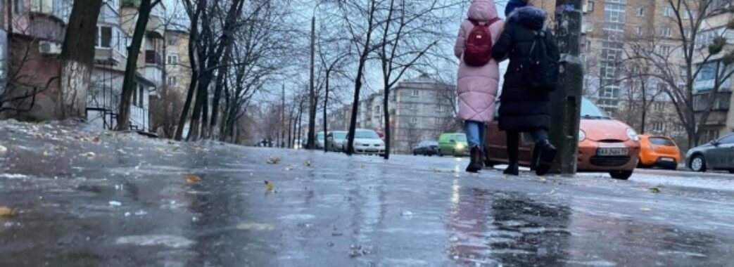 Завтра по всій території Львівщини прогнозують мороз вночі і до 10 градусів тепла вдень