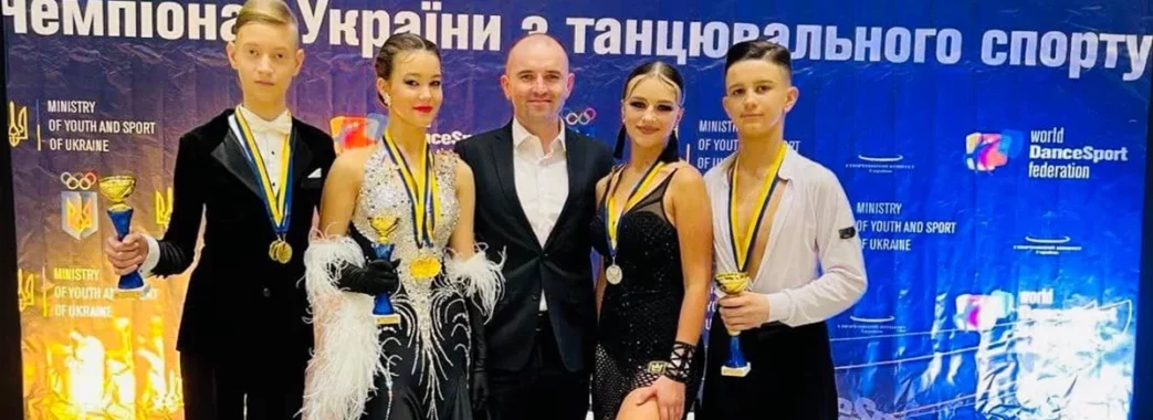 Діти з Самбірщини перемогли на Чемпіонаті України з танцювального спорту