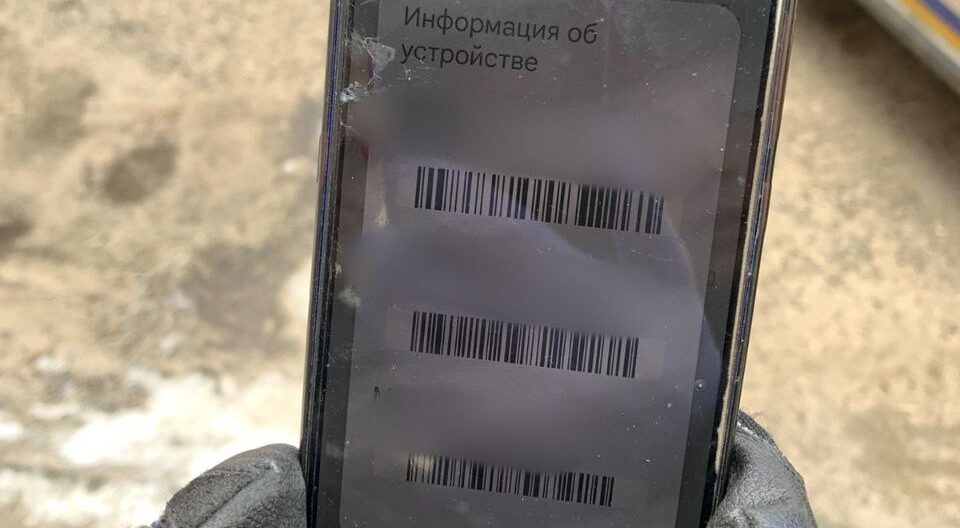 Львівські патрульні знайшли телефон, який невідомі вкрали в дитини два роки тому