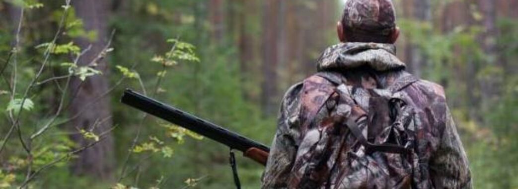 Жителя Самбірщини оштрафували на 17 тис. грн за незаконне полювання