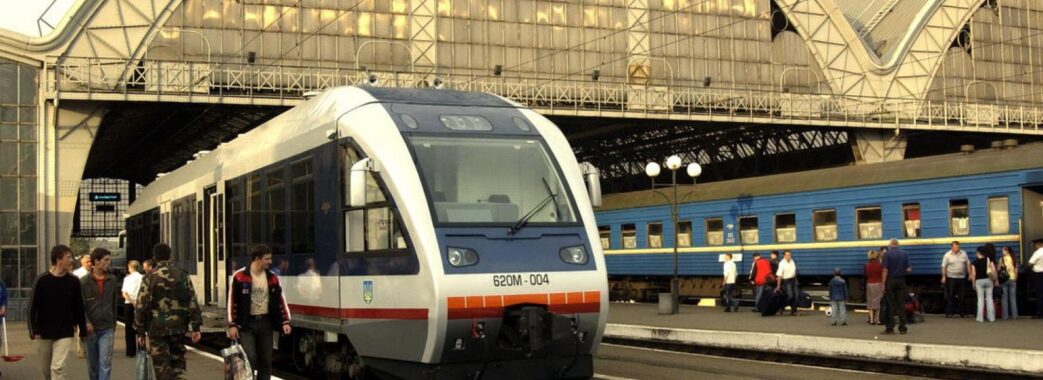 Псажирів інформують про тимчасові зміни у розкладі руху приміських поїздів на Самбірщину і Сокальщину