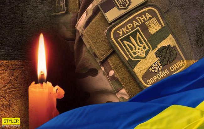 В бою з окупантами на Донеччині загинув захисник із Сокаля