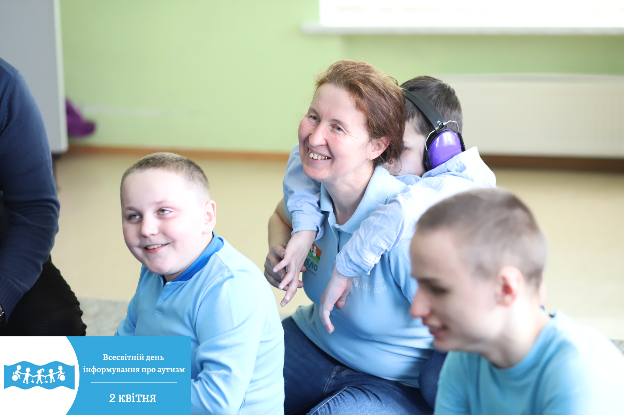 Підтримай людей з аутизмом – одягни сьогодні щось синє або блакитне