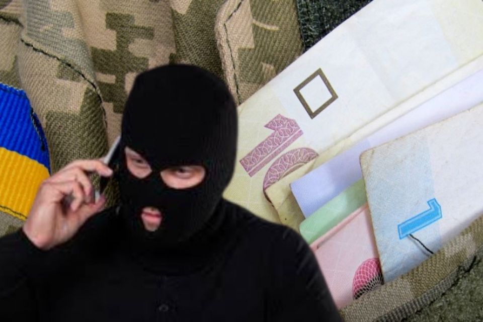Шахраї збирають кошти на ЗСУ від імені посадовця Львівської ОВА