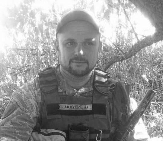 38-річного Героя з Бродівщини нагородили орденом посмертно