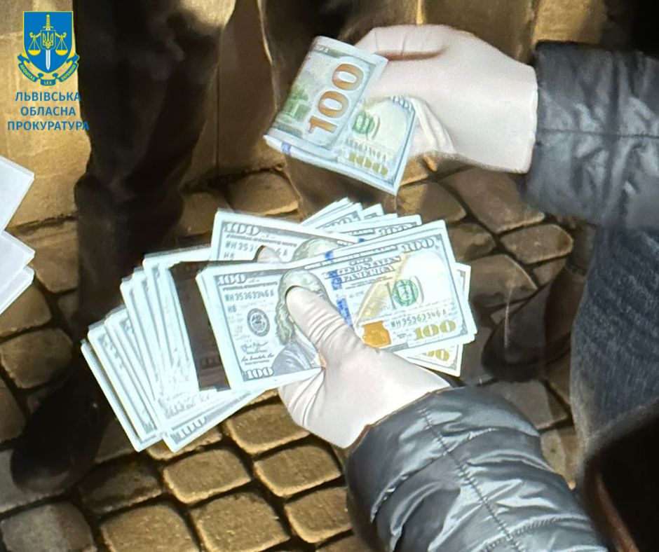 У Львові на хабарі затримали заступника начальника кримінальної поліції