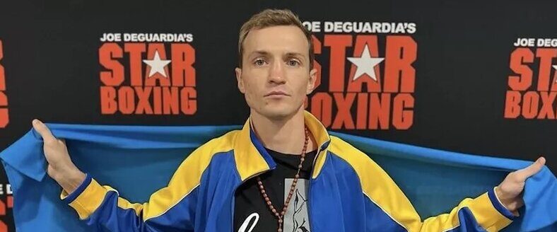 Боксер зі Стебника захистив титул чемпіона з NABA