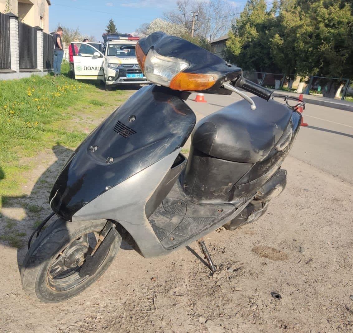 В аваріях за участі скутера і електровелосипеда постраждали дитина і літня жінка