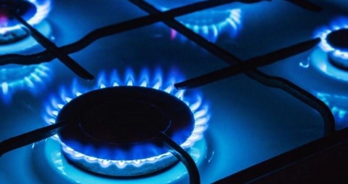 Завтра в деяких селах Стрийщини не буде газу